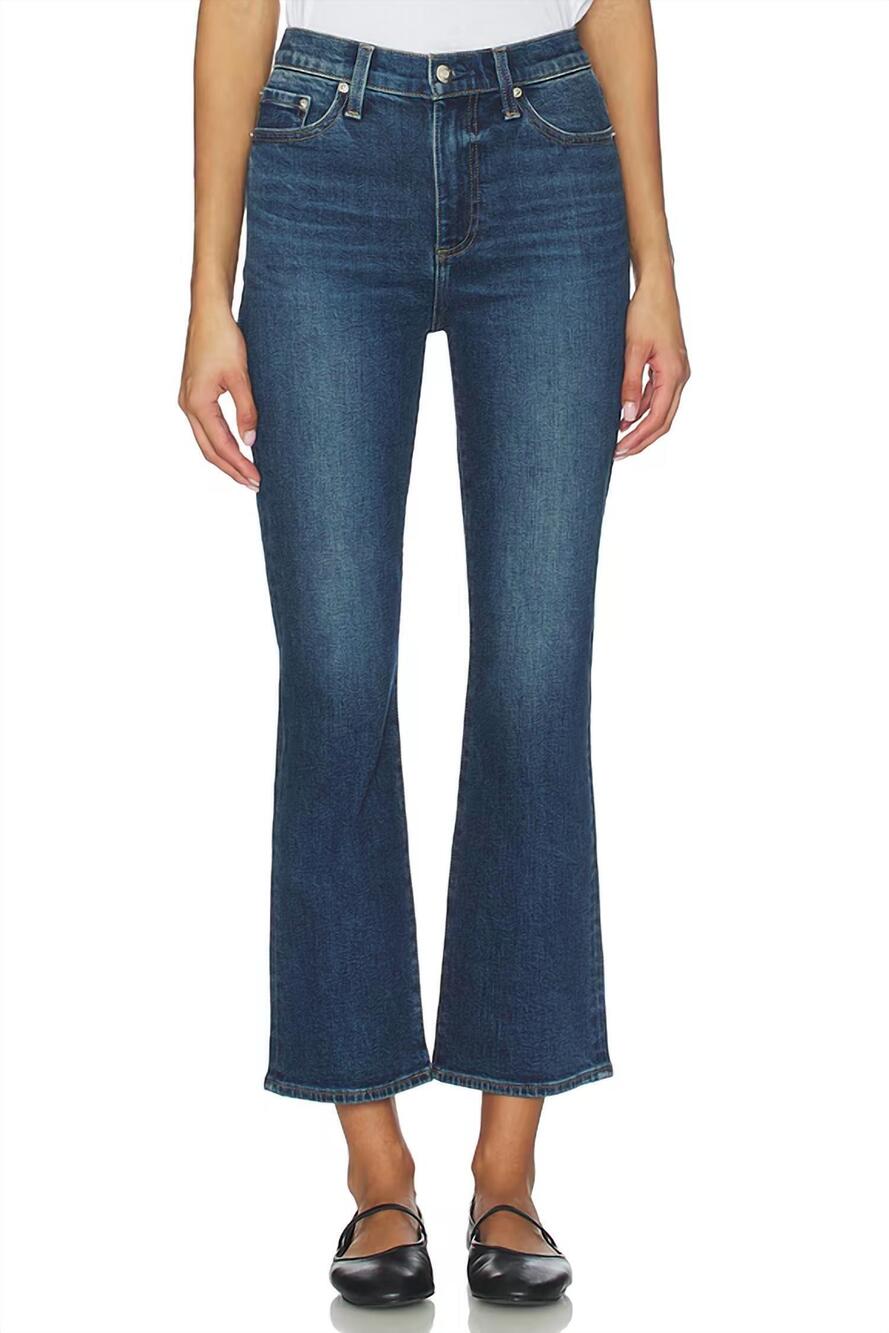 NEW PISTOLA lennon cropped bootcut jeans in broadway
